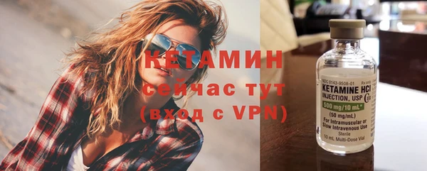 стафф Дмитриев