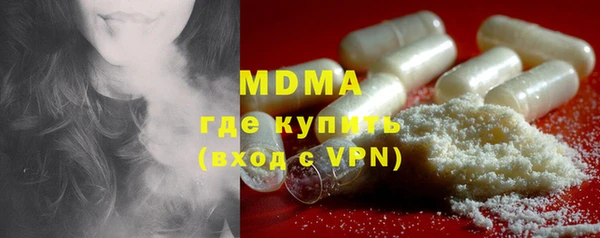 дистиллят марихуана Дмитров