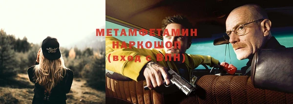 стафф Дмитриев