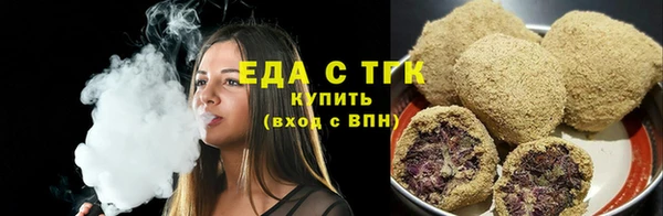 дистиллят марихуана Дмитров