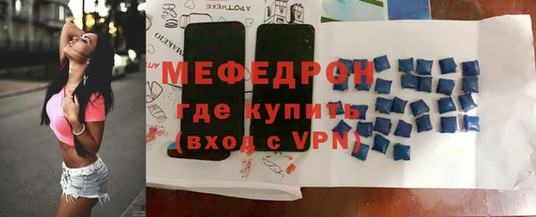 стафф Дмитриев