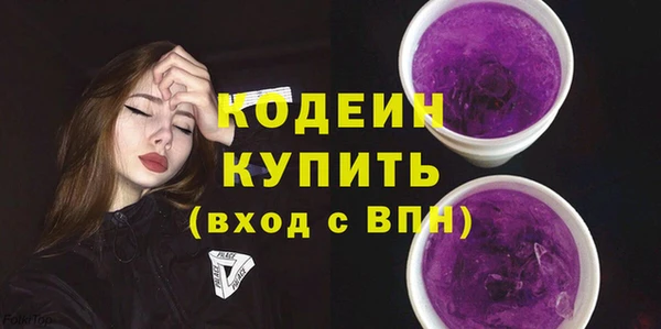 дистиллят марихуана Дмитров