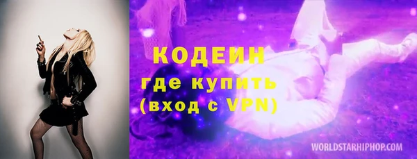 стафф Дмитриев