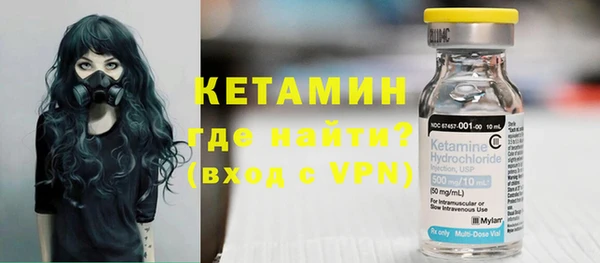 стафф Дмитриев