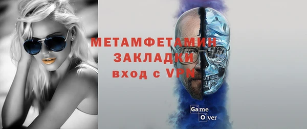 дистиллят марихуана Дмитров