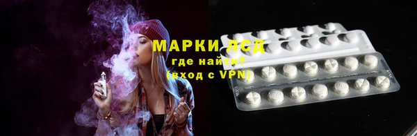 дистиллят марихуана Дмитров