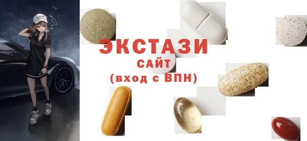 дистиллят марихуана Дмитров