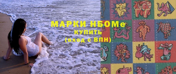 дистиллят марихуана Дмитров