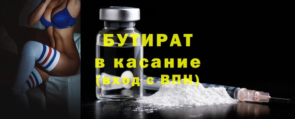стафф Дмитриев