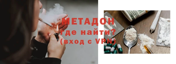 дистиллят марихуана Дмитров