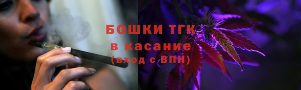 дистиллят марихуана Дмитров
