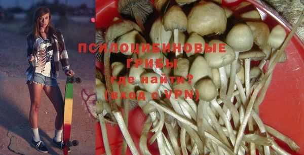 дистиллят марихуана Дмитров