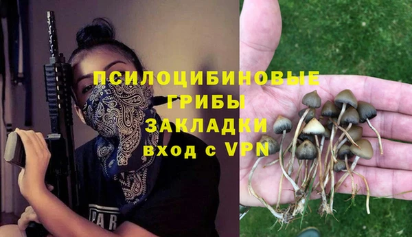 дистиллят марихуана Дмитров