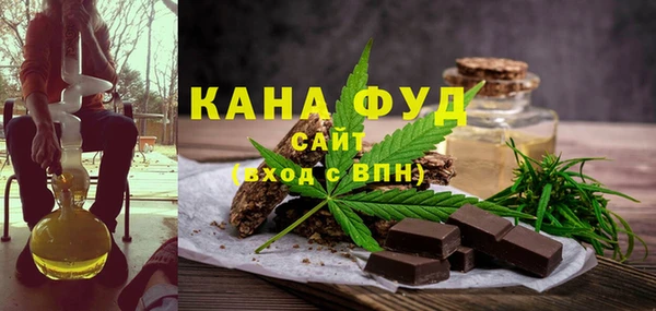 дистиллят марихуана Дмитровск