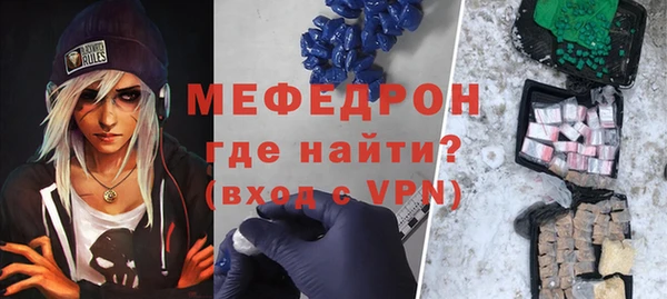 дистиллят марихуана Дмитровск