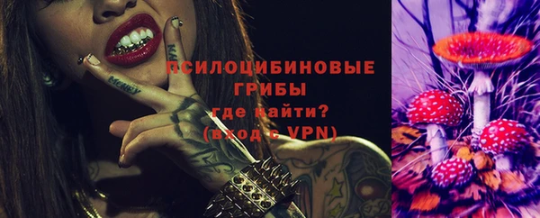 дистиллят марихуана Дмитровск