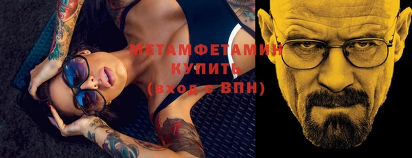 дистиллят марихуана Дмитровск