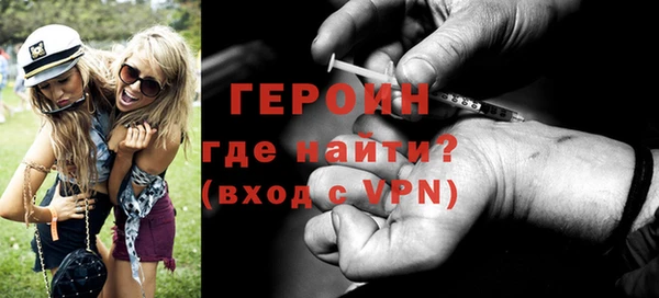 стафф Дмитриев