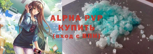 дистиллят марихуана Дмитровск