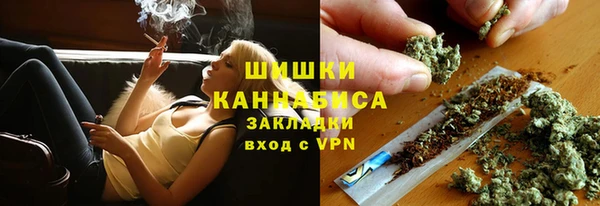 дистиллят марихуана Дмитров