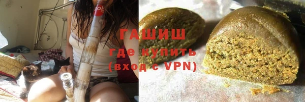 дистиллят марихуана Дмитровск