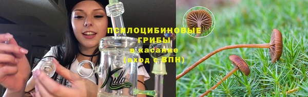 дистиллят марихуана Дмитровск