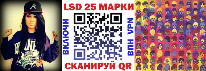 Купить Богданович Марки NBOMe 1,5мг